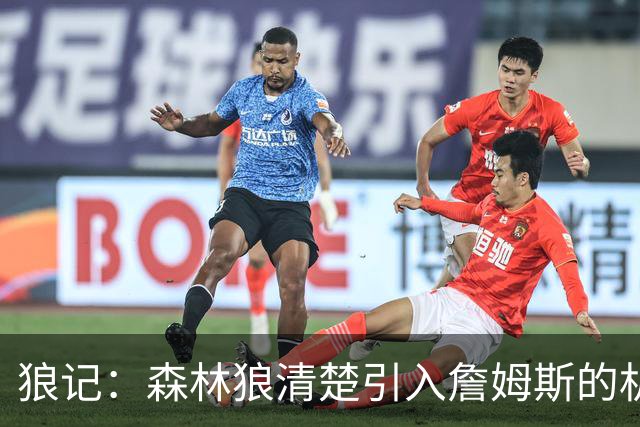 about image